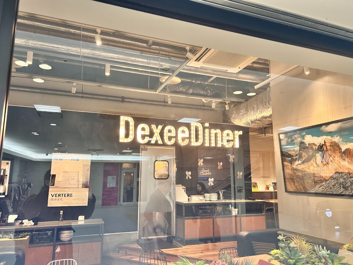 Dexee Diner Nerima